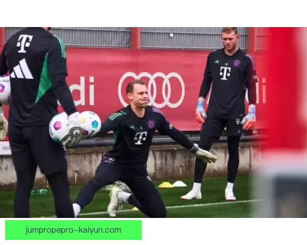 诺伊尔在强队对决中的表现持续惊艳，展现铁血门神的竞争力提升。