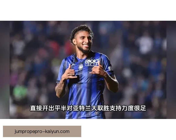 英超球员专访揭示状态回暖的背后故事与战斗精神