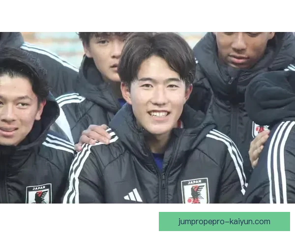 日本队后藤优介近期表现稳健，逐渐成为球队重要一员。