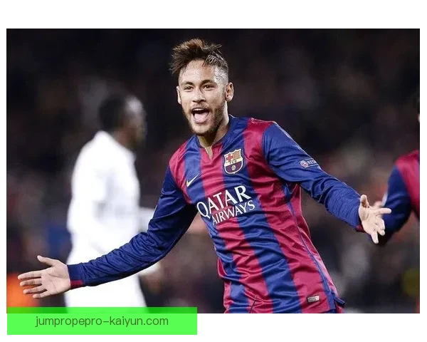 内马尔国家队队长生涯持续提升，领军巴西队备受期待