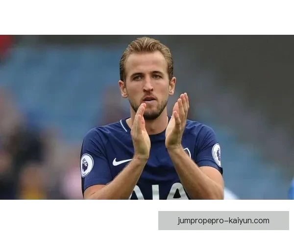 哈里·凯恩转会曼联传闻引发关注，未来走向备受瞩目