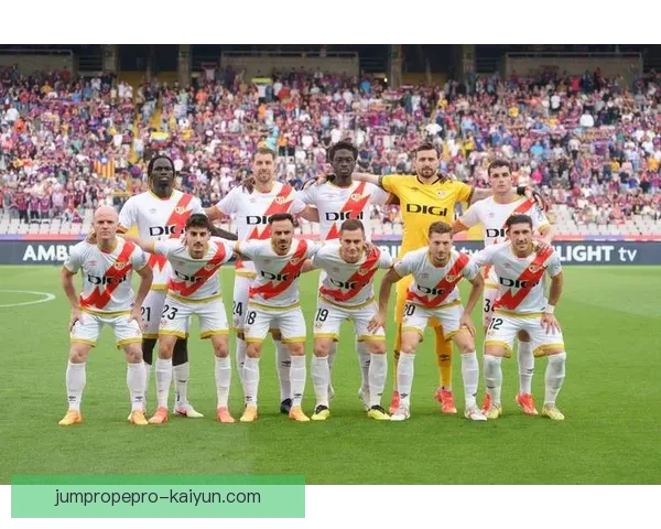 瓦伦西亚持续提升表现，近期比赛中呈现出更强竞争力。