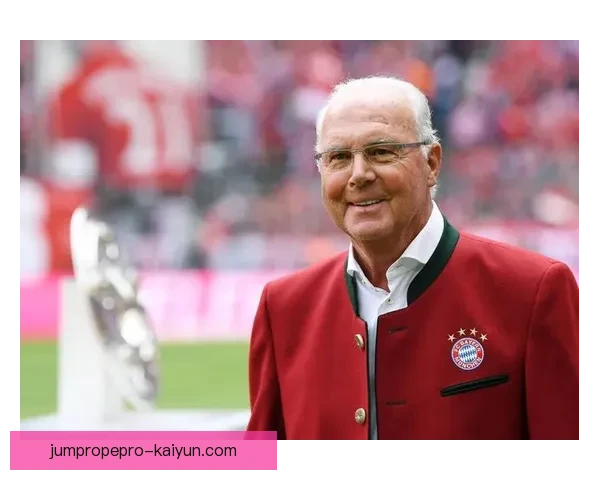 贝肯鲍尔职业生涯解析：传奇自由人开创现代防守新范式